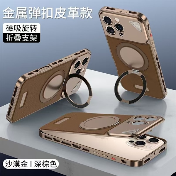 Etui til iPhone 16pro Desert Gold Privat form aluminiumslegering læder trykknap roterende stand