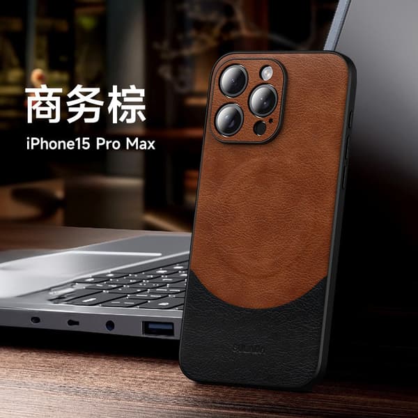 Etui til iPhone 15 Pro, brunt forretningsskinnmønster, magnetisk
