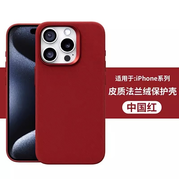 Etui til iPhone 16 rød lædertekstur flannel magnetisk efterår og vinter fuld krop