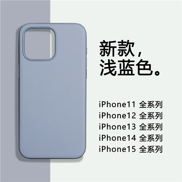 Etui til iPhone 15 Pro Lyseblått lær Offisielt originalt magnetisk lær