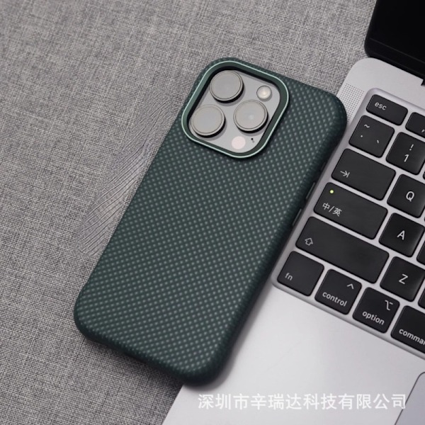 Fodral för iPhone 16 Pro Max 【Stjärndiamantgrön】 Diamantmönstrat läder Magnetiska hörn