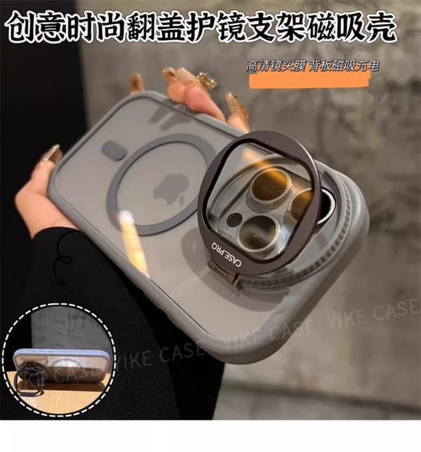 Fodral för iPhone 16 Plus Titanium Grå Kreativ Flip Skyddsglasögon Ställ Magnetisk Transparent