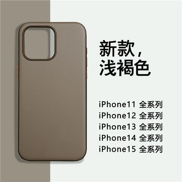 Etui til iPhone 14 Plus Lysebrunt læder officiel original magnetisk