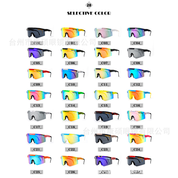Färgglada glasögon för ridning Polariserade solglasögon män utomhussportglasögon cykling cykelglas C19