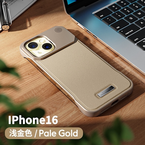 Etui til iPhone 16Promax Lys Guld Aromaterapi læder usynlig magnetisk kantløs