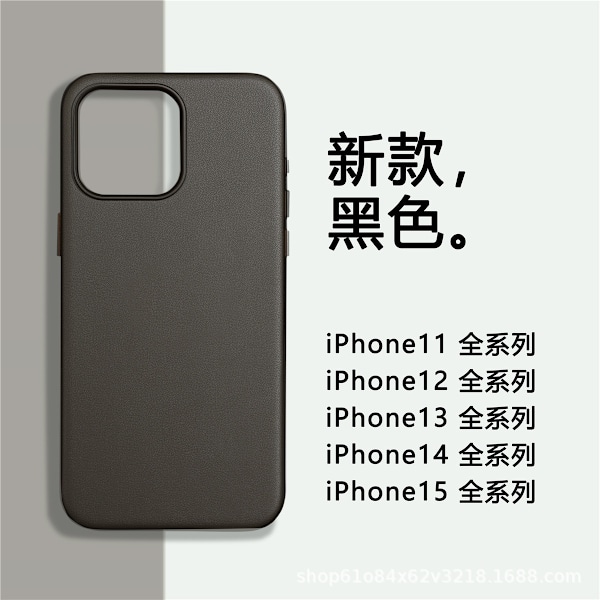 Etui til iPhone 14 Plus sort læder officiel original magnetisk