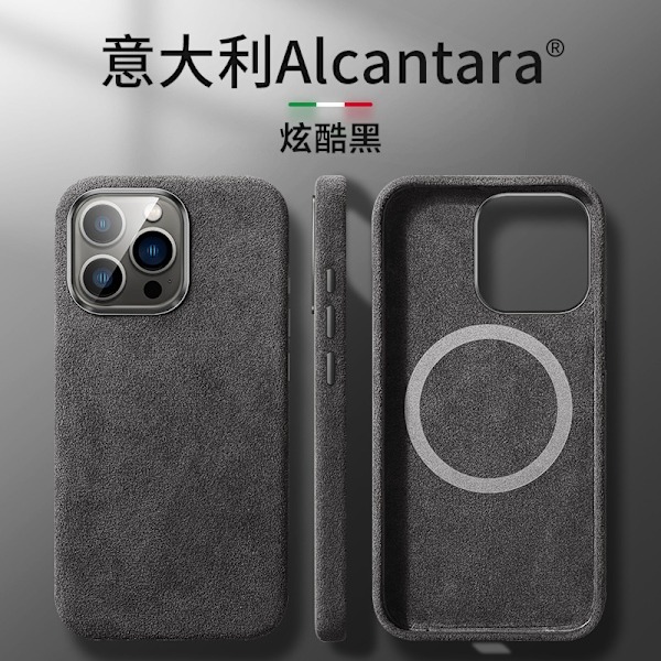 Etui til iPhone 14Promax magnetisk Cool Black Ocanlan læder magnetisk beskyttelse