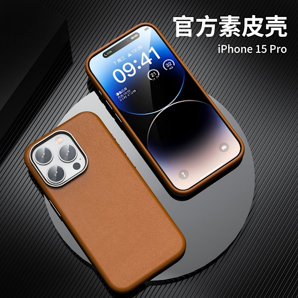 Fodral för iPhone 14 brun Officiellt Läder mjukt hårt Full-Body