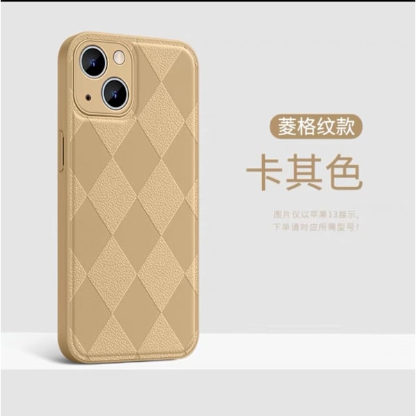 Fodral för iPhone 15Promax Khaki lädertextur Helkropp