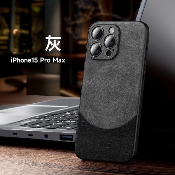 Etui til iPhone 14 Pro Max gråt lædermønster Magnetisk