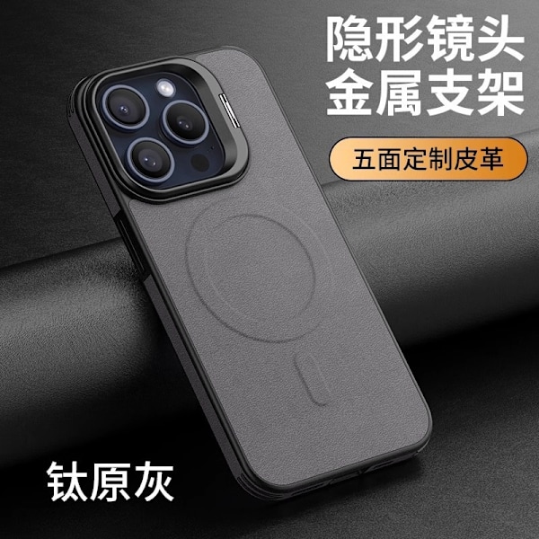 Fodral för iPhone 13 [Titanium Gray] Läderfäste Magnetiskt Fodral läder osynligt stativ magnetisk helkropp