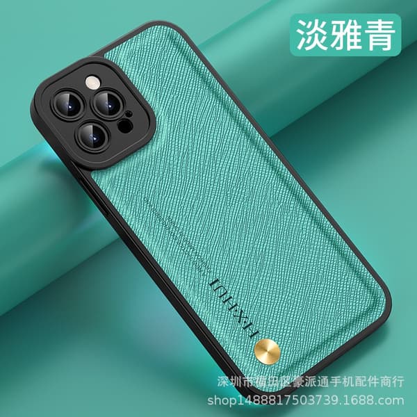 Etui til iPhone 13 mini Elegant grøn [med magnetisk funktion] lædertekstureret silikone Magnetisk