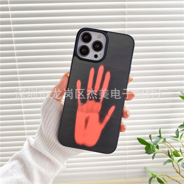 Fodral för iPhone 15 Pro Svart till Röd Termisk textur färgskiftande lädertextur Full-Body textur temperaturförändring