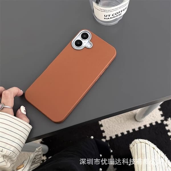 Fodral för iPhone 14pIus brun Lädertextur Läder Ultratunn Fullständigt Skydd