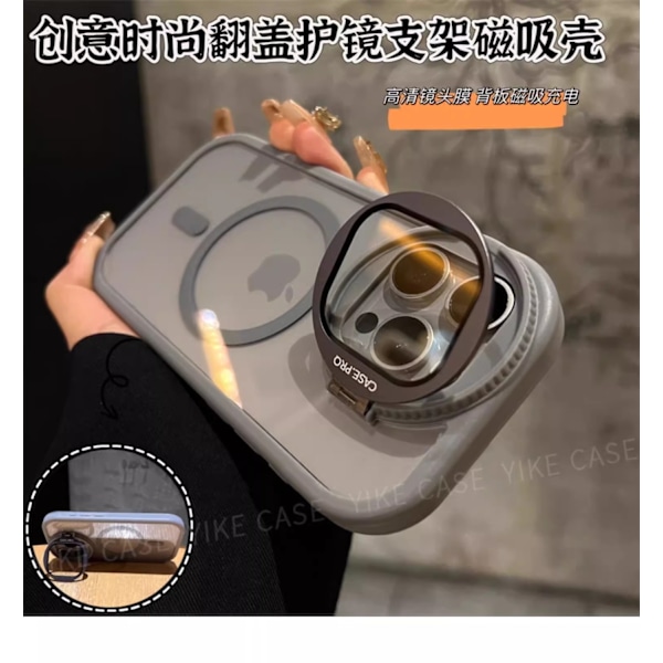 Etui til iPhone 14ProMax Titanium Grå Kreativ Flip Briller Stativ Magnetisk Transparent