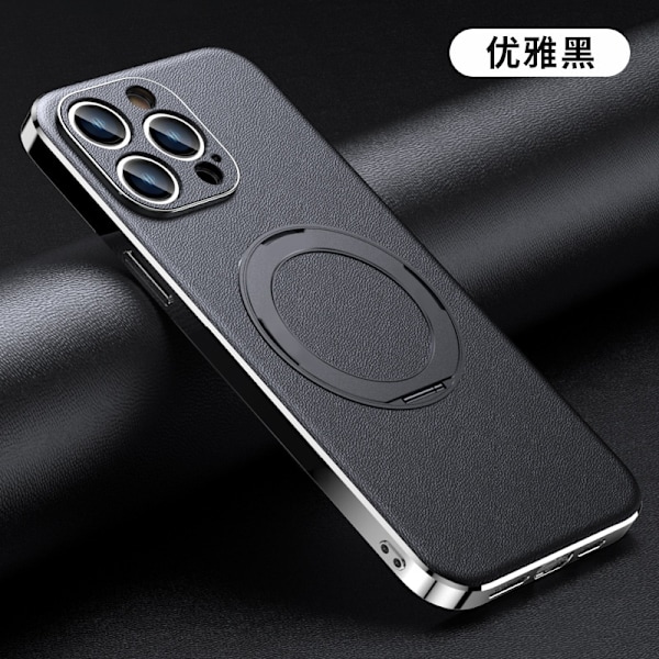 Fodral för iPhone 14pro Enkel (Nappa) *Svart Magnetiskt roterande stativ