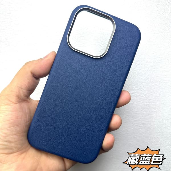 Fodral för iPhone 15 Pro Max Marinblå [med magnetisk sugfunktion] Original Läder Magnetiskt läder