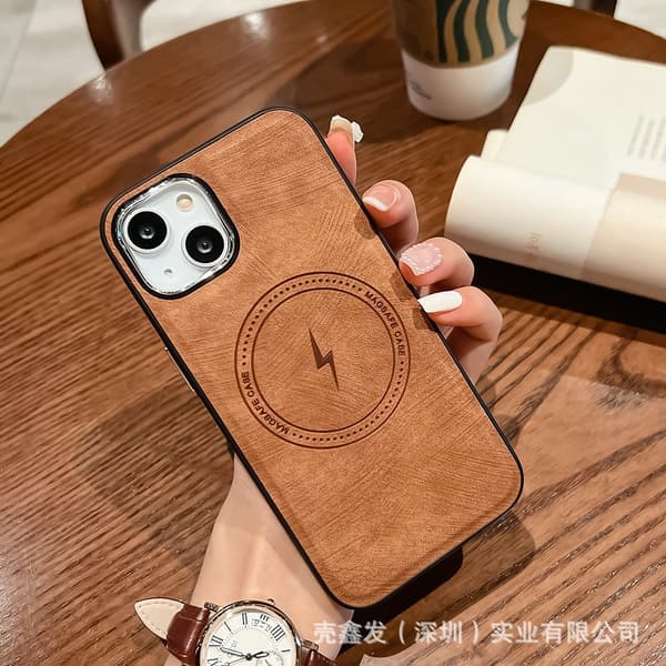 Etui til iPhone 14PLUS brun Elektroplettering skinn Magnetisk trådløs lading