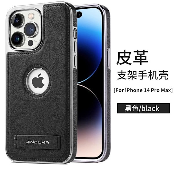 Etui til iPhone 15 Pro sort stativ læder Full-Body