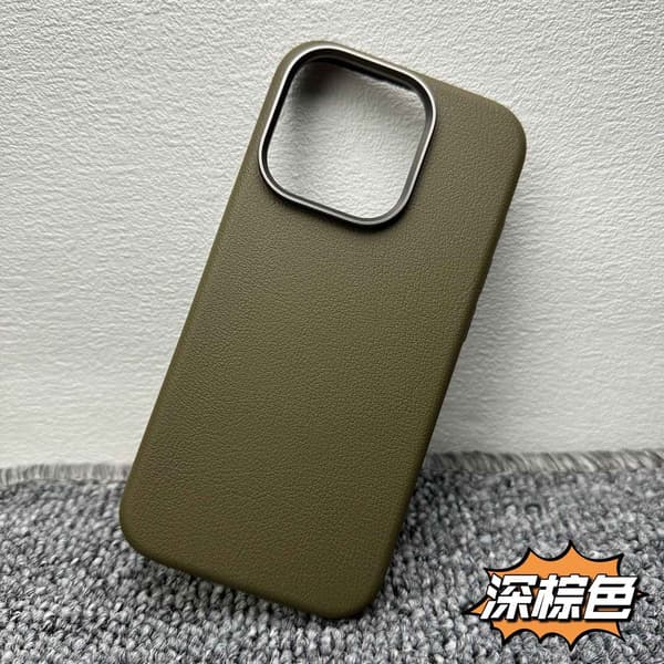 Fodral för iPhone 15 Plus Mörkbrun [med magnetisk sugfunktion] Original Läder Magnetiskt läder