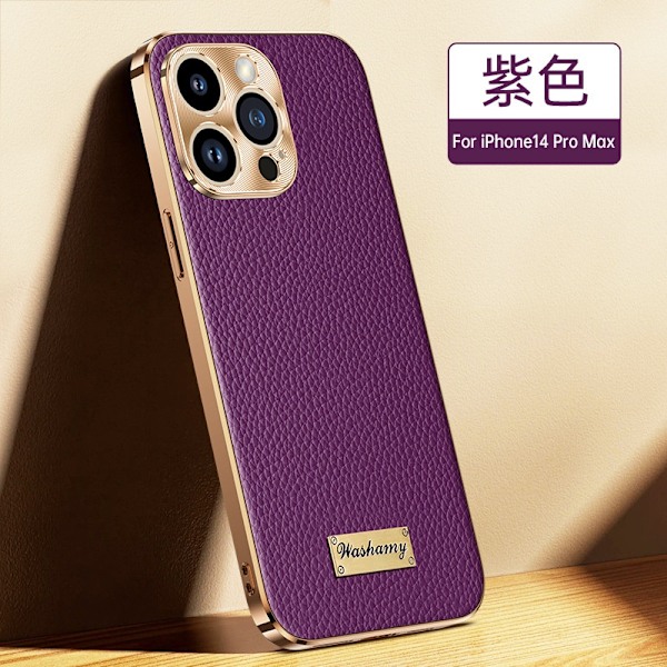 Etui til iPhone 16 Pro 6,3 tommer 【Roland Purple◆Gullmerke Lychee-mønster◆】Fint linsehull◆Elektropletteringsprosess Ekte lær business luksus