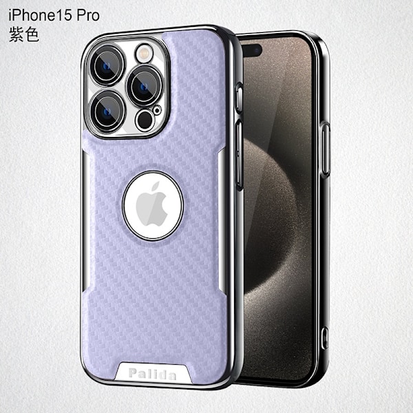 Fodral för iPhone 14 Pro Lila Kolfibermönster Helkropp med läder
