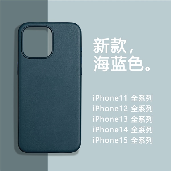 Etui til iPhone 15 Plus Ocean Blue læder Officiel original Magnetisk læder
