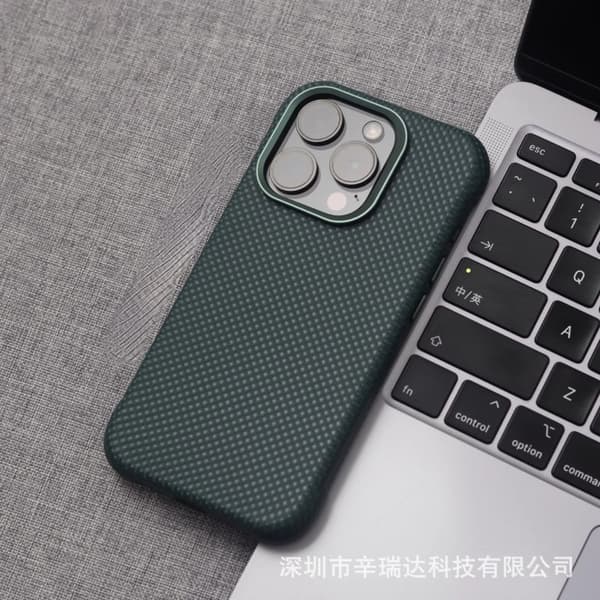 Fodral för iPhone 15 Pro Max 【Stjärndiamantgrön】 Diamantmönstrat läder Magnetiska hörn