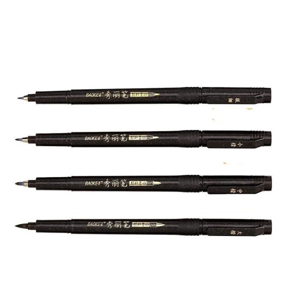 Kalligrafi Pen Set - Fin medelstor borstspets för H bokstäver Ritning 4 tips mix set