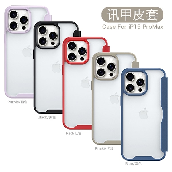 Etui til iPhone 16 Sort [uden magnetisme] Xunjia Magnetisk Flip Kortholder