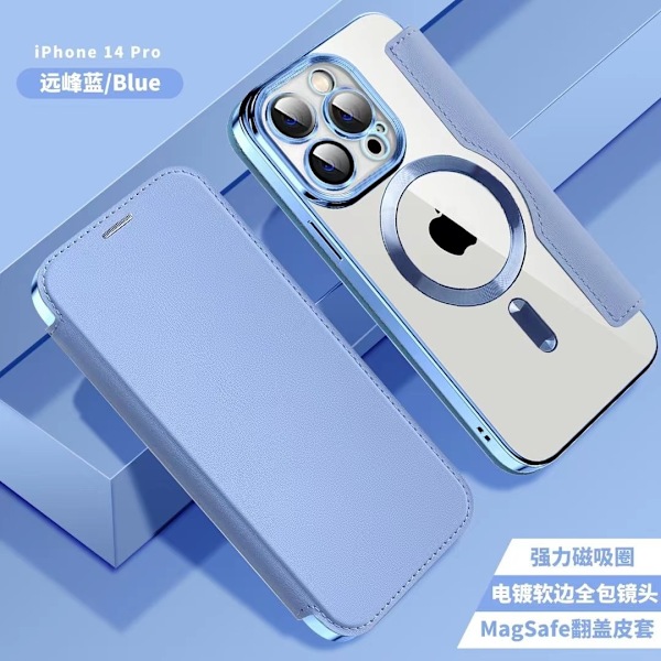 Etui til iPhone 14PLUS Far Peak Blue Jindun Flip Elektroplettering Magnetisk Tegnebog med Kortholder læder