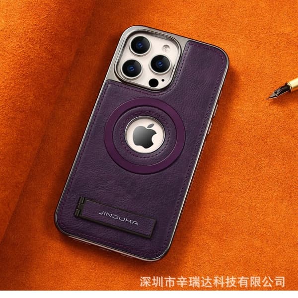 Fodral för iPhone 16 Pro Max mörknattslila High-end affärslädertextur Magnetiskt stativ