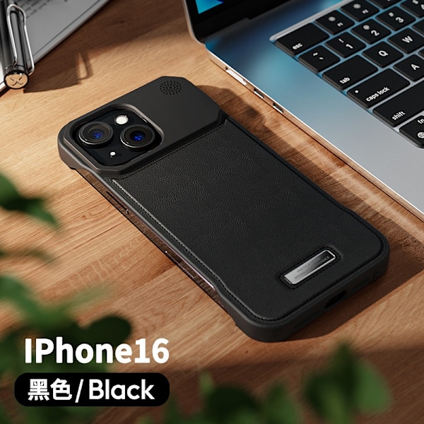 Etui til iPhone 15PRO sort Aromaterapi læder usynlig magnetisk kantløs