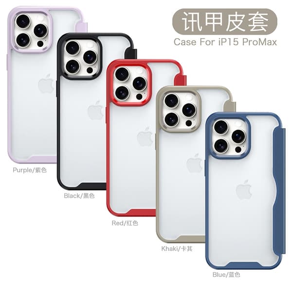 Etui til iPhone 16 Plus Sort [uden magnetisme] Xunjia Magnetisk Flip Kortholder