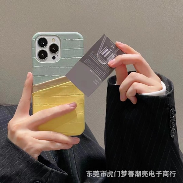Etui til iPhone 15promax Citrongul + lysegrøn Wallet med kortholder Colorblocking Let luksus lædertekstur