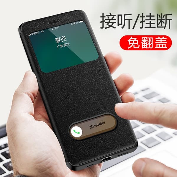 Etui til iPhone 16pro max Lysebrun Flip Fuld-krop