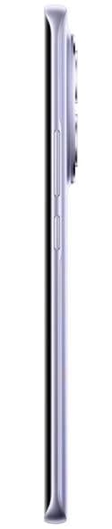 XIAOMI Redmi Note 15 5G Smartphone 6GB/128GB Lila