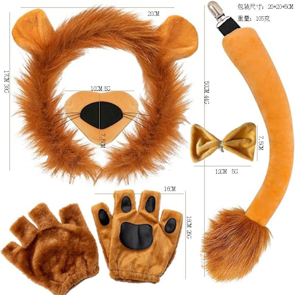 Lejonöronpannband och svanssats för gränsöverskridande Halloween-djur Cosplay-kostymtillbehör Barn Vuxen Small Lion Hair Band