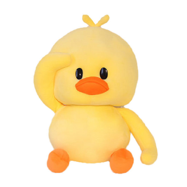 Little yellow duck doll plush toy 40CM