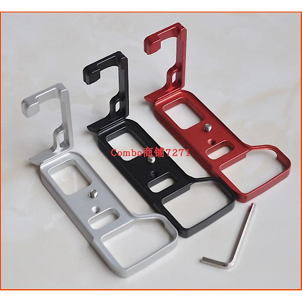 Sony A7m3 A7iii A7riii A7r3 Ilce-9 A9 Kamerastativ Quick Release L-platta red
