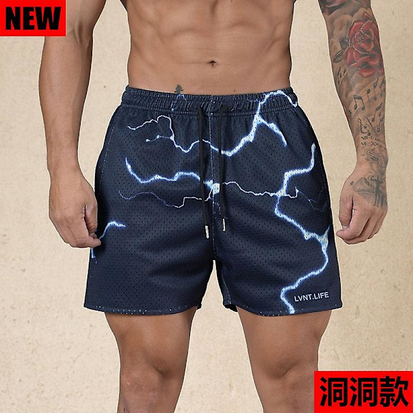 Eric Emanuel EE Sommar Herr Sport Shorts Gym Fitness Mesh Snabbtorkande Jogging Löpning Shorts Man Bas 11 none