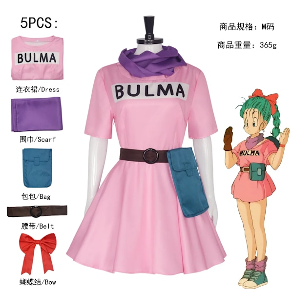 Anime Bulma Cosplay Kostym Rosa Klänning Uniform Kawaii Flickor Full Set Outfits Halloween Karneval Maskeradfest för Vuxna Kvinnor XS Costume