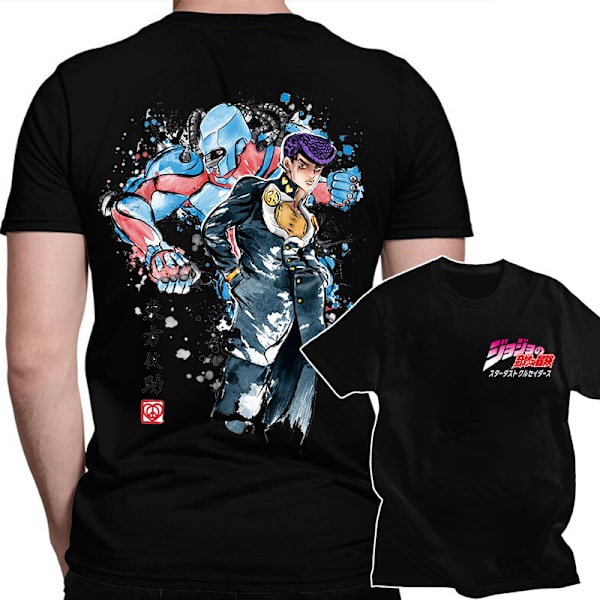 Wonderful Adventure Printed Herr T-shirt Front and rear printing 2XL