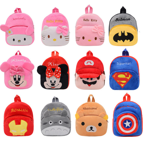Barns plysch ryggsäck 25cm Captain America