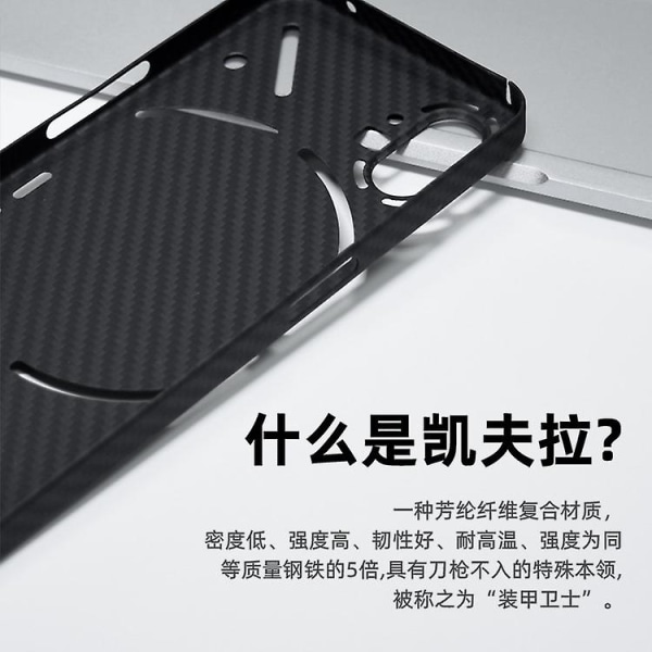 For Nothing Phone 2- case, Slim Carbon Fiber- case Kompatibel Nothing Phone 2 Aramid Fiber Material Ultra-tunn Shcokproof Black none