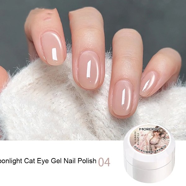XEIJAYI Rosa Kattöga Gel Nagellack Keramisk Magnetisk Gel UV Semi-permanent Emaljer Lack Nagelmaterial För Professionella Gel GY132-4