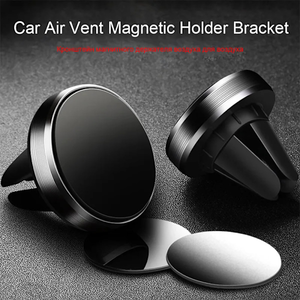 Magnetisk mobilhållare för bilens luftutsläpp, bilhållare med magnet, magnetisk mobiltelefonhållare för bil, rund magnetisk hållare för iPhone Samsung Huawei Gold