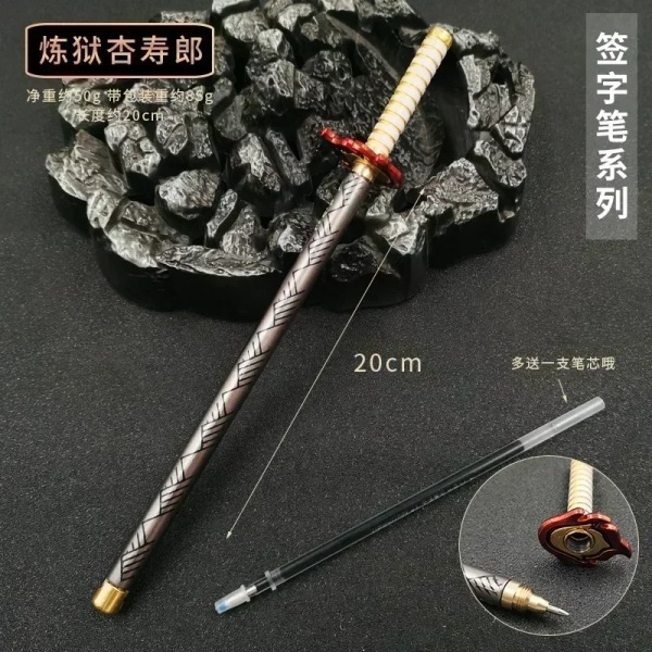 17 stilar Japan Anime Demon Model Gel Pen 0,5 mm Svart Refill Cosplay Prop Kid Student Present SlayerWeapon Sword A-1PCS