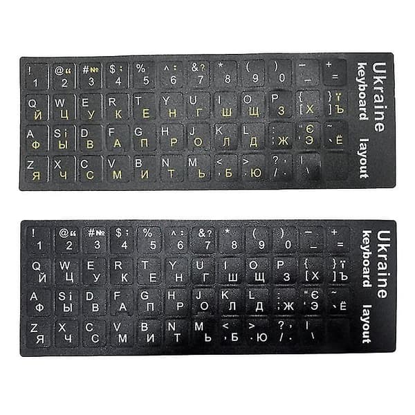 Ukrainian Keyboard Stickers with Ukrainian Language - Durable Alphabet in Black