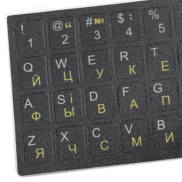 Ukrainian Keyboard Stickers with Ukrainian Language - Durable Alphabet in Black